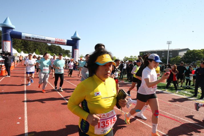 2023년_출발 (35)